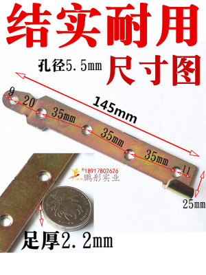 神器五金木床床挂卡扣框扣件配件连接件紧固铰链固定床板修床架件