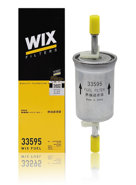 维克斯汽油滤芯33595适配福特蒙迪欧III，林肯MKZ，捷豹XF 汽油格