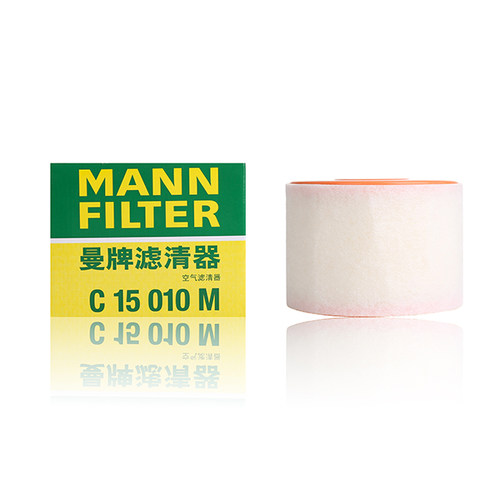 曼牌空滤C15010MA6LC7A7奥迪