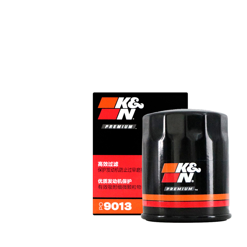 KN机滤适配铃木锋驭维特拉 骁途 天长安CS35 机油滤芯滤清器格