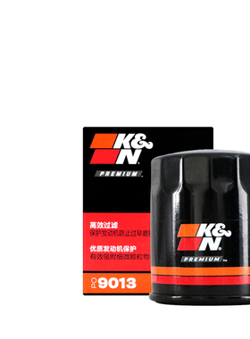 KN机滤适配铃木锋驭维特拉 骁途 天长安CS35 机油滤芯滤清器格