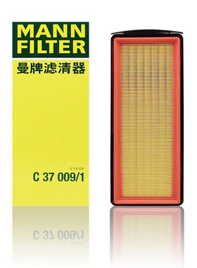 曼牌空气滤芯C37009/1适配宝马X5 X6 640 3.0T G06 柴油 风格