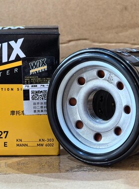 WIX维克斯机油滤芯适配川崎Z400忍者400 Z650 Z900RS小火神KN-303