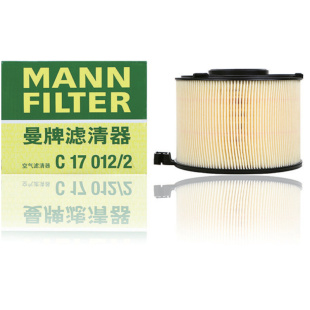 曼牌空气滤芯滤清器进气格C17012 2.0T低功率 1适配奥迪A4L