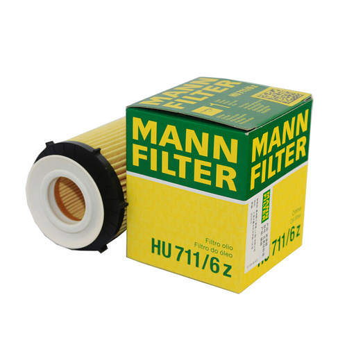 曼牌机滤机油滤芯HU711/6Z适配M274/270 W205 C200L E200L E300L