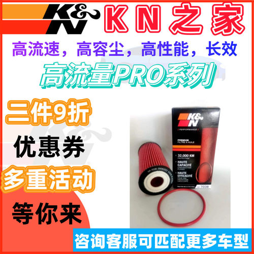 三代EA888速派柯迪亚克明锐
