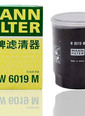 曼牌机滤机油滤芯清器格W6019M适配森林人 力狮 傲虎XV BRZ丰田86