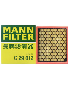 曼牌空气滤芯C29012适配雪佛兰迈锐宝 别克萨博95 大通T60 领地