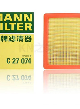 曼牌风格空气滤芯C27074适配名爵MG 锐腾 1.5T 荣威RX5 ERX5 1.5T