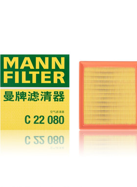 曼牌空气滤芯C22080适配吉利缤越 缤越Pro 博越COOL 1.5T 风格