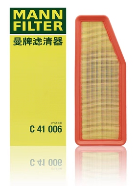 曼牌空气滤芯C41006适配吉普指挥官 自由光 大指挥官 2.0T 风格