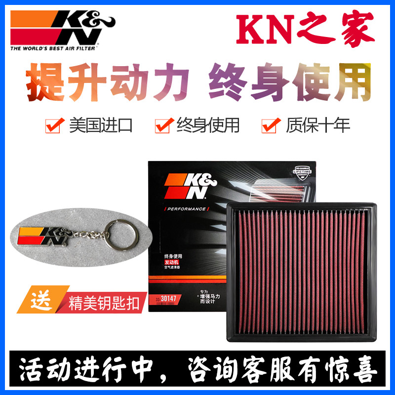 上汽通用别克GL82.0T/2.5L