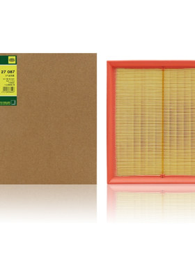 曼牌空气滤芯C27087适配红旗HS5，H5，奔腾T99 风格 滤清器