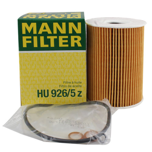 曼牌机滤机油滤芯HU926/5z 适配宝马M3 4.0L (E90/E92/E93)机油格