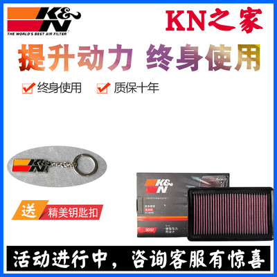 艾力绅油电混合2.0讴歌CDX