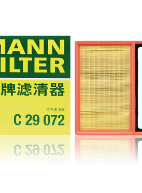 曼牌空气滤芯C29072适配比亚迪宋 秦PLUS 宋Pro 1.5L风格滤清器