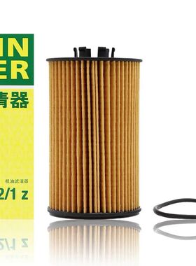 曼牌机滤机油滤芯HU8012/1z适配奔驰C63 W204 ML63 AMG CLS E63