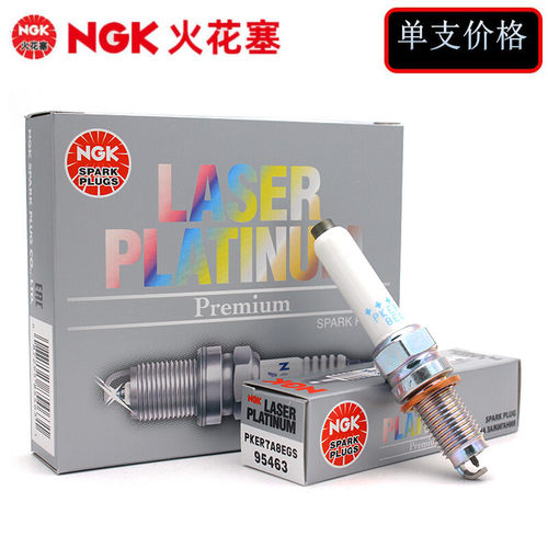 ngk双铂金适配发动机