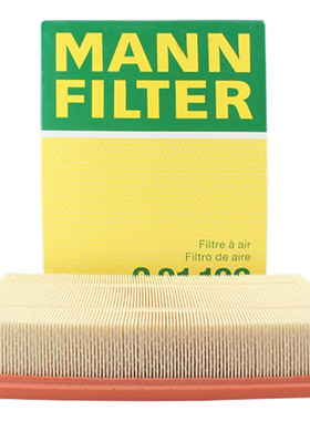 曼牌空气滤芯C31196适配路虎  揽胜运动发现者3 4 空滤风格滤清器