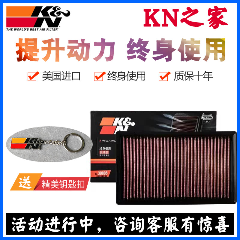 高尔夫7GTI蔚揽途安三代EA888