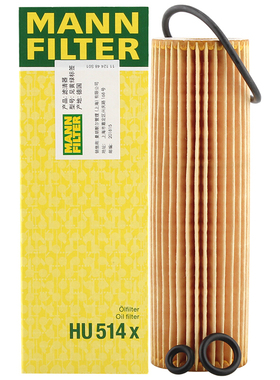 曼牌机油滤芯HU514X适配奔驰C180K C200K SLK200K E200K 机油格