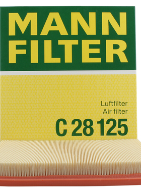 曼牌空滤空气滤芯C28125 适配宝马X3 X5 X6 535i GT 740 640 3.0T
