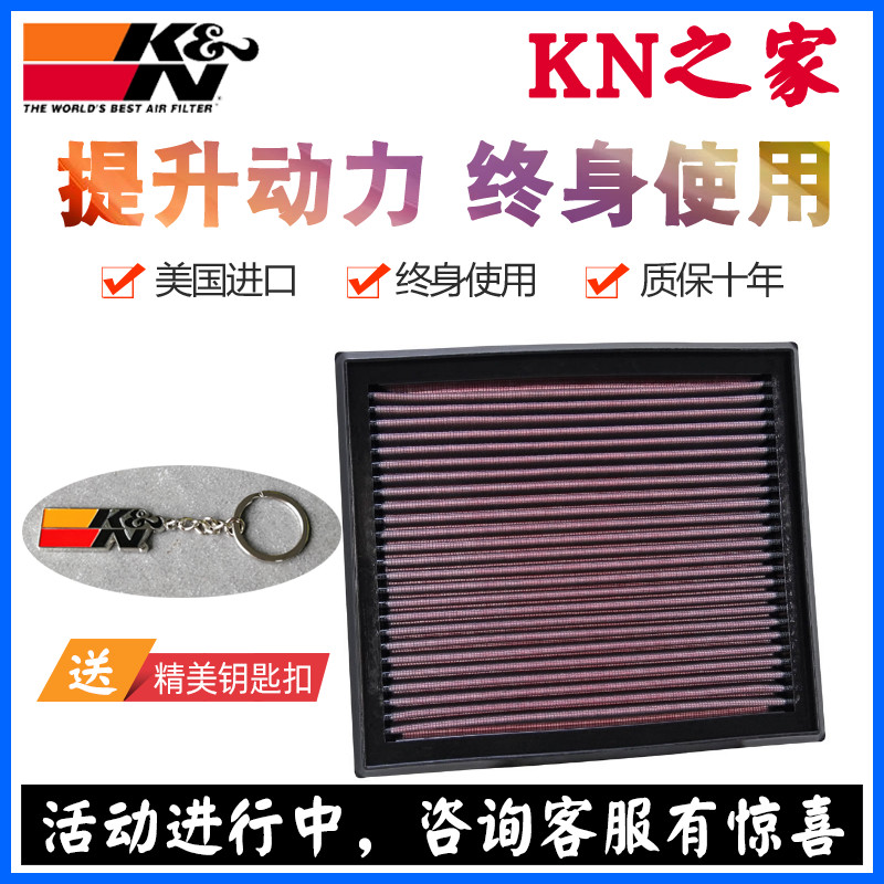 沃尔沃适配空气滤芯