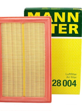 曼牌空气滤芯C28004适配奔驰W205 C200L C260L E200L E260L C300L