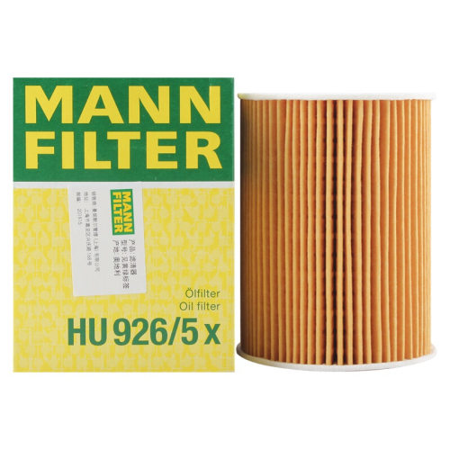 曼牌机滤机油滤芯HU926/5x 适配宝马M5 M6 4.0 (E63/E64)机油格