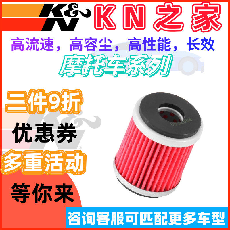 250魔术师雅马哈素材模板 250魔术师雅马哈图片下载 小麦优选