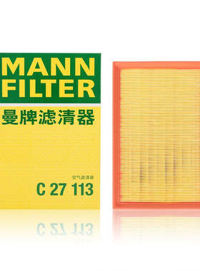 曼牌空气滤芯C27113适配吉利嘉际PHEV ePro 1.5T 风格滤清器