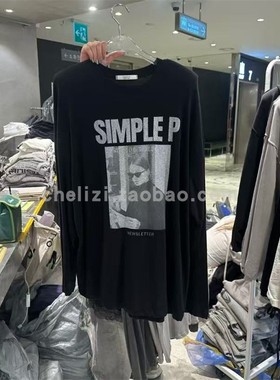 韩国东大门2025秋季新品hertz日常百搭休闲圆领印花宽松长袖T恤