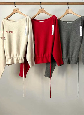 韩国东大门2025冬季新品AUBE NUNT设计感下摆抽绳纯色百搭针织衫