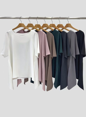 韩国东大门正品2025夏季新款Neutra时尚百搭不对称短袖上衣