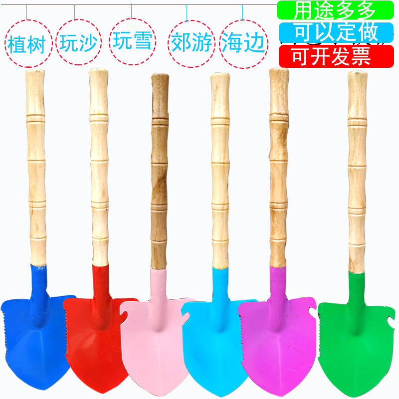 儿童玩具小铁铲加厚铁锹宝宝玩沙挖土园艺工具幼儿园植树种花种菜,玩具/童车/益智/积木/模型,戏水/玩沙玩具,淘宝优惠券,粉丝福利购,淘宝优惠卷