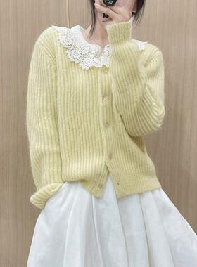 亏清~天花板重磅水溶花边娃娃翻领蓬松软糯马海毛真丝毛衣开衫