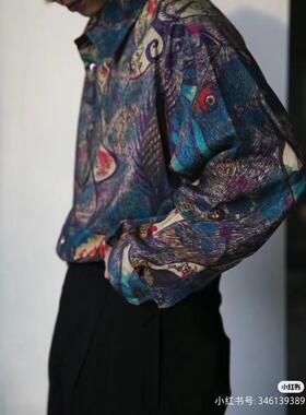 Lem@ire小怪兽心印花艺术家联名水彩画晕染同款dry silk干丝衬衫