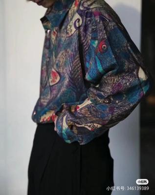 宽松联名长袖干丝印花衬衫