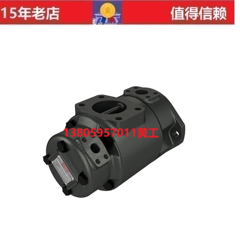 安颂叶片泵IVP31-42-8AM-F-R