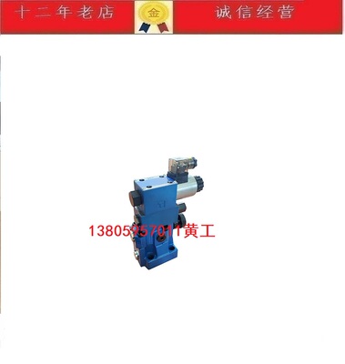 台湾涌镇HP电磁溢流阀DSRF-G03-1PN-3-R220-10 1 A240 A110 D24