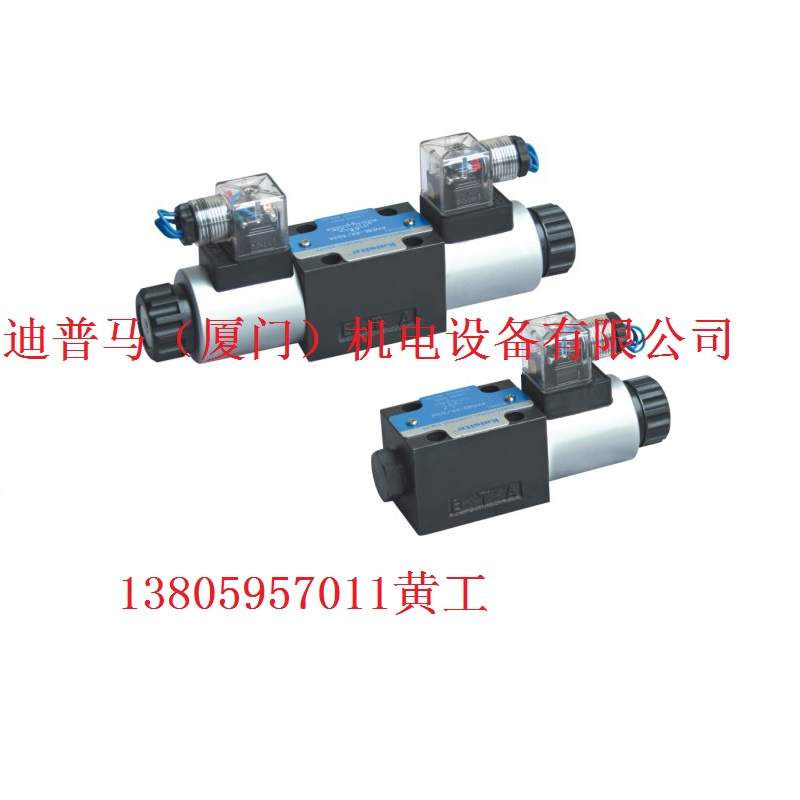 Kaisiteµç´Å·§4WE6D61/EW220-50NZ5L E J G F H L U Y EA EB JA