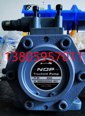 日本NOP齿轮泵TOP-N340FAVB TOP-N340H TOP-N320H TOP-N330HVB