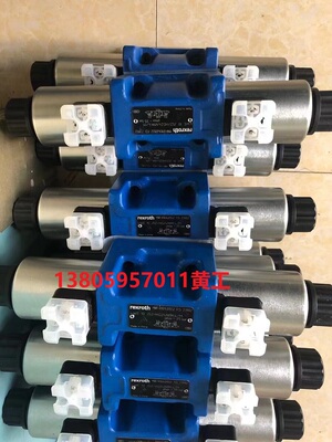 REXROTH力士乐电磁阀4WE10D