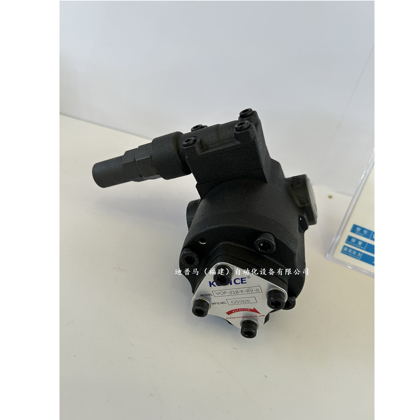 KCEICE齿轮泵VOP-216-F-RV-B