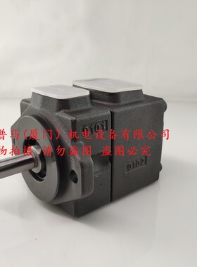 YI-SHING台湾YEE SEN镒圣叶片泵PV2R4-136-F-R 153 184 200 237