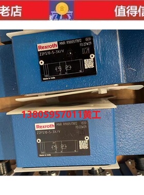 德国REXROTH力士乐双向节流阀Z2FS10-5-3X/V R900517812