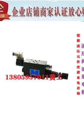 台湾北部精机Northman电控减压阀MSPR-02P-K-1-1-D24-10 MSPR-03P