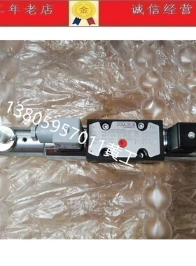 德国原厂HOERBIGER贺儿碧格哈威比例阀PRL400PC06P09