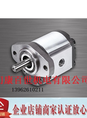 台湾钰盟HONOR齿轮泵1GA1P35L 1GA1P35R 1GA1P04R 1GA1P04L