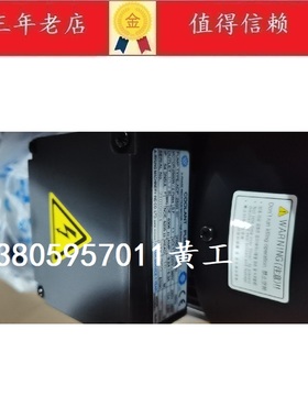 韩国亚隆A-RYUNG冷却泵ACP-2500HMFS85 ACP-1800HMFS70